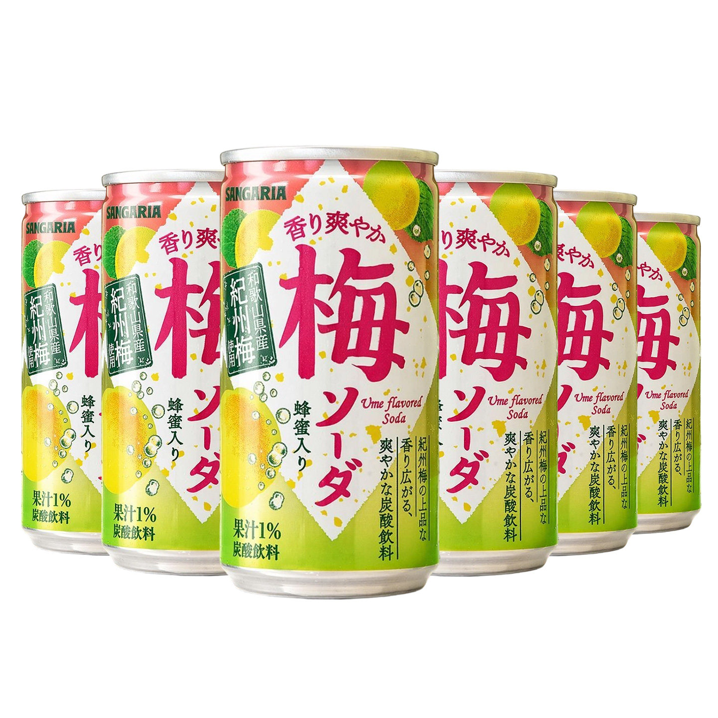 日本进口三佳利梅子汽水罐装图片