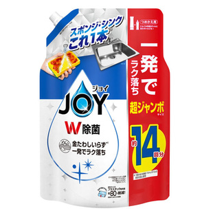 日本进口宝洁Joy浓缩洗洁精甜橙香型1810ml除菌清洁餐具油污洗碗