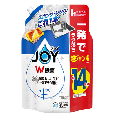 日本宝洁Joy浓缩洗洁精1810ml