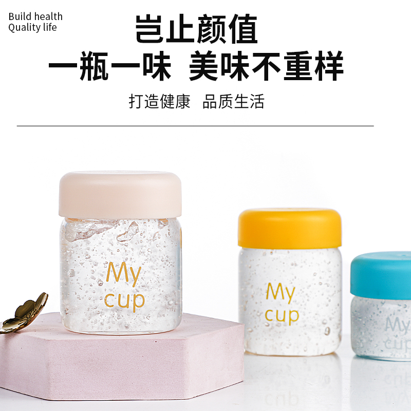 燕窝分装瓶可蒸煮玻璃密封罐耐高温小瓶家用便携牛奶燕麦杯燕窝瓶