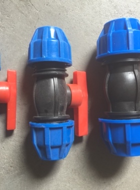 PE管件20快接球阀2532快接开关50PE全速快接阀门40快接活接PE管件
