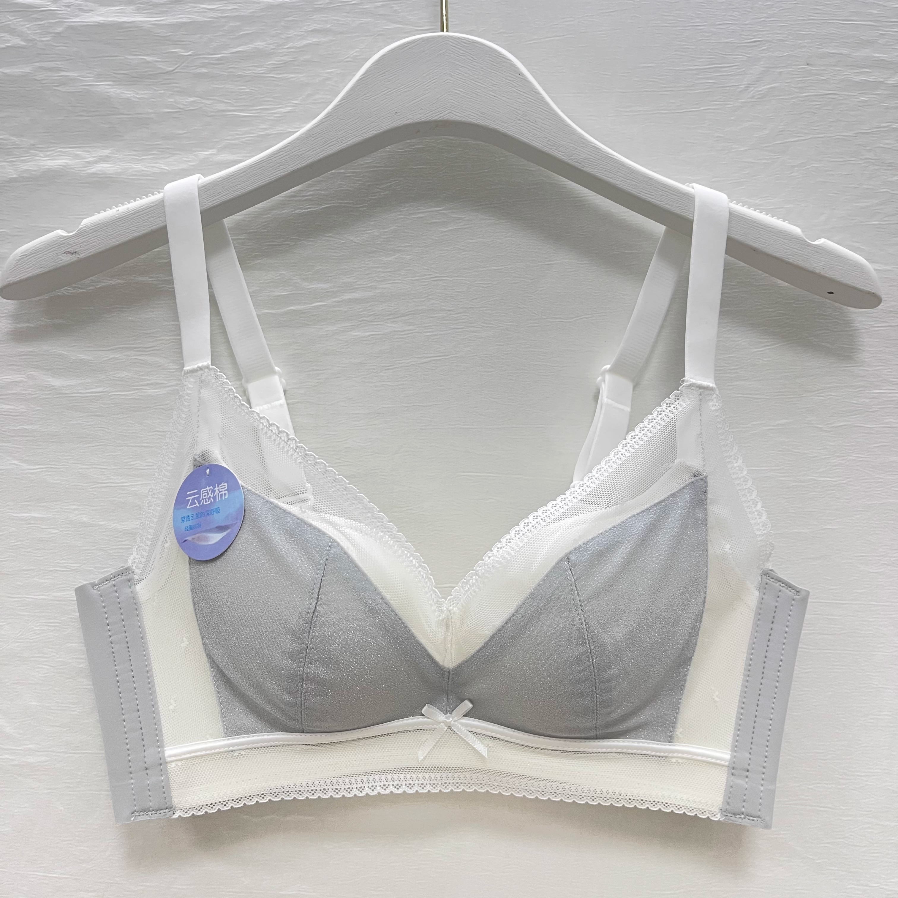 新品推荐 内衣女薄款小胸聚拢收副乳防下垂调整型蕾丝文胸不空杯 新品推荐 内衣女薄款小胸聚拢收副乳防下垂调整型蕾丝文胸不空杯