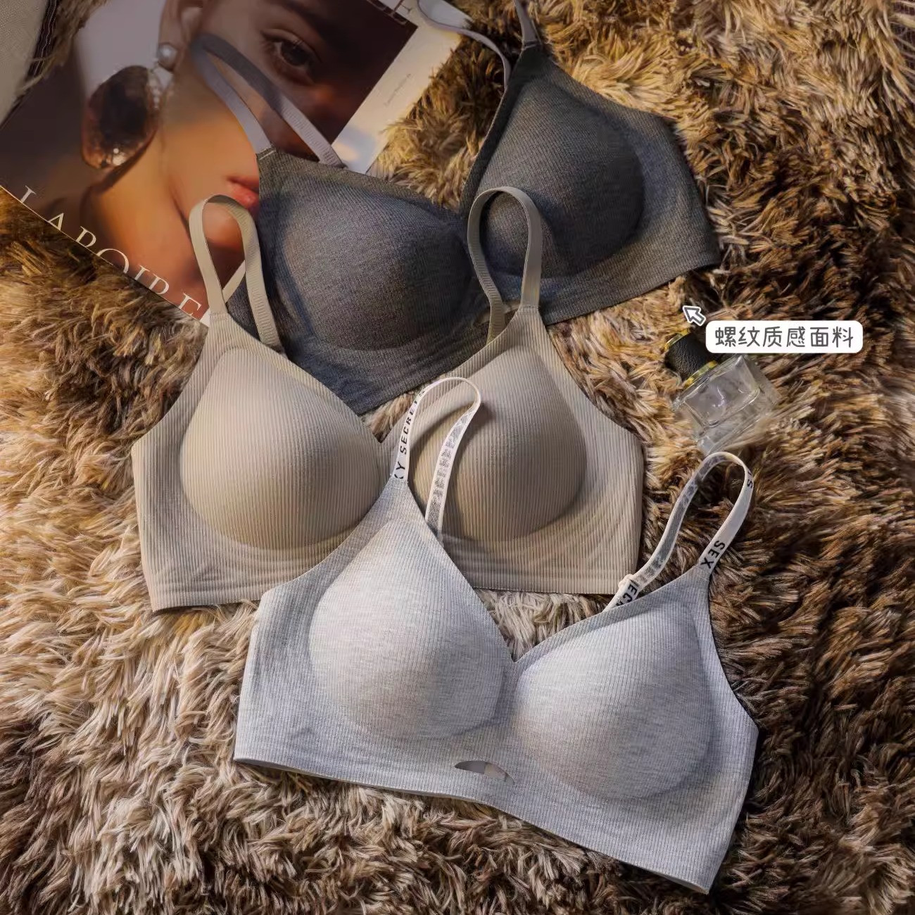 新品促销无痕内衣女小胸聚拢显瘦收副乳无钢圈软支撑无钢圈文胸女