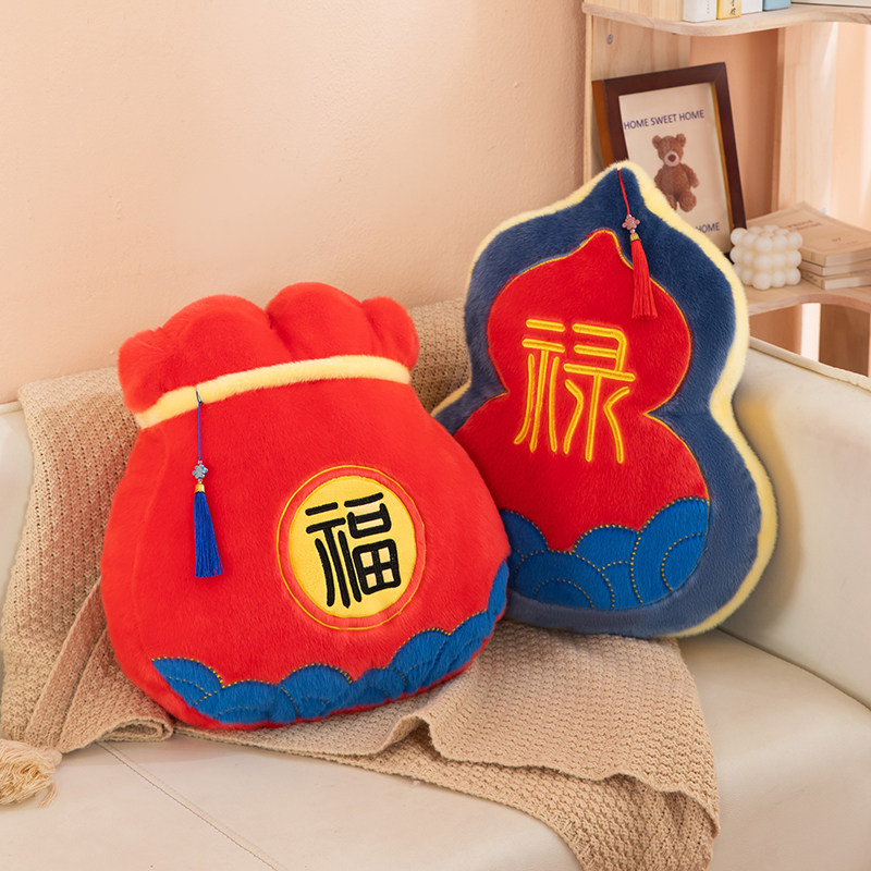 新款福袋毛绒玩具葫芦抱枕新年礼物居家沙发靠垫福禄玩偶红色喜庆,玩具/童车/益智/积木/模型,毛绒/玩偶/公仔/布艺类玩具,淘宝优惠券,粉丝福利购,淘宝优惠卷