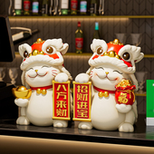 八方来财醒狮招财猫摆件客厅玄关装 饰品前台收银新店开业大吉礼物