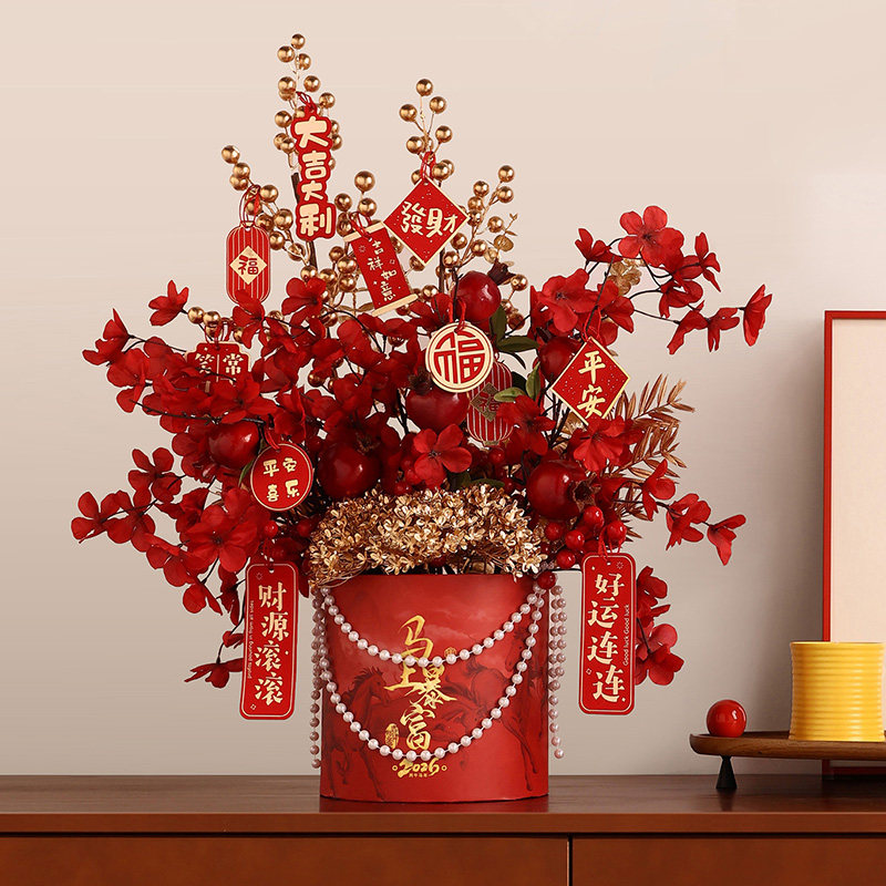 2026马年装饰品喜庆氛围仿真花束客厅装饰摆件福桶套装结婚礼物