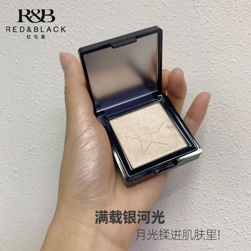 高光粉化妆师专用闪粉提亮面部卧蚕鼻梁生姜细闪修容盘红与黑厂家