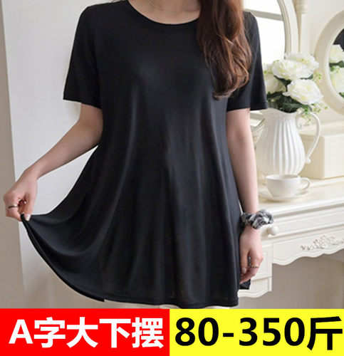 A字大下摆短袖200斤大码