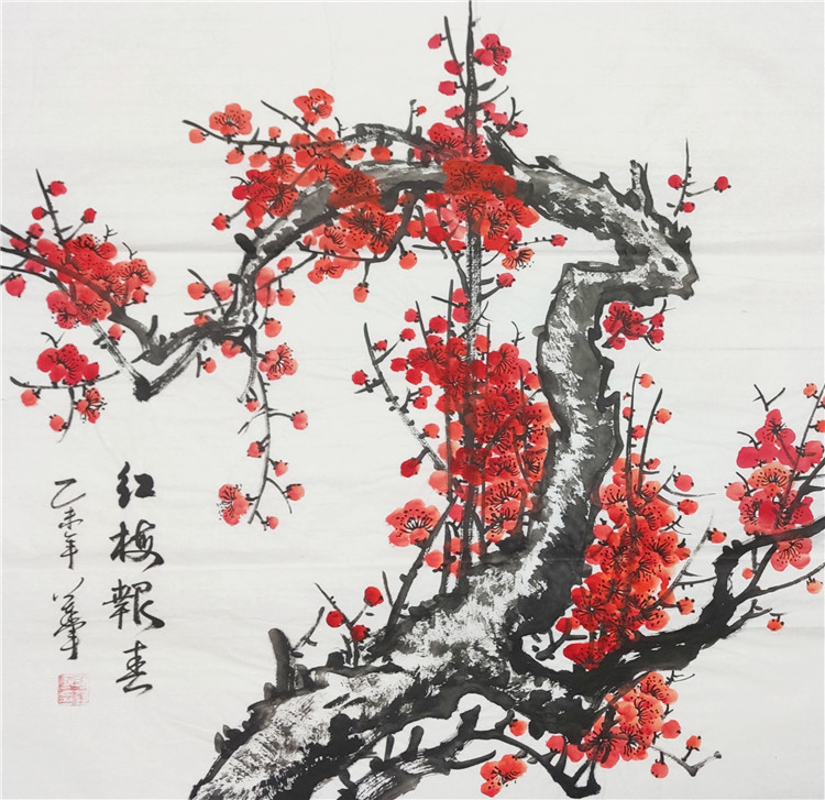 手绘国画红梅报喜段莲军梅花花鸟画装饰风水画办公室客厅四尺斗方