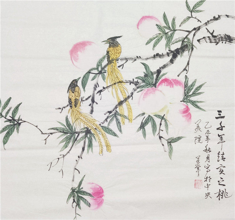 手绘国画三千年结实之桃段莲军寿桃花鸟画装饰风水画茶房四尺斗方