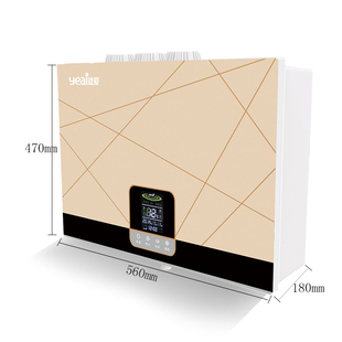 溢爱净水器壁挂式 1801 家用直饮机冷热一体机RO反渗透净水机
