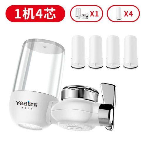 溢爱龙头过滤器水龙头净水器家用学生