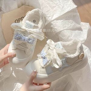 鲁鲁蛋 秋冬加绒厚底板鞋女款2024新款小白鞋chic百搭鞋子面包鞋