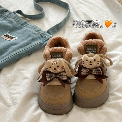 路十三冬季加绒保暖雪地棉鞋