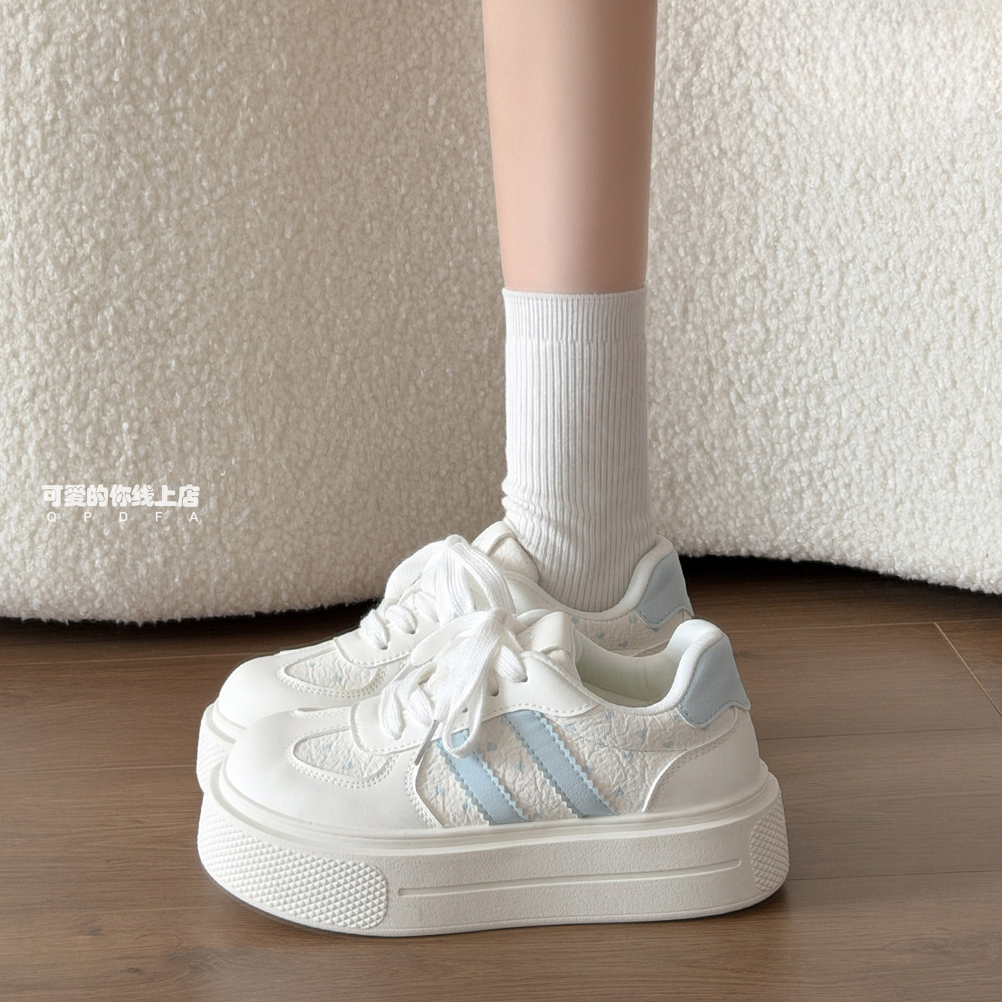可爱的你 厚底休闲板鞋女款2026新款秋季小白鞋ins百搭小众面包鞋