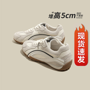 白色厚底德训鞋子女2026秋季新款真皮百搭运动休闲鞋巨好看小白鞋