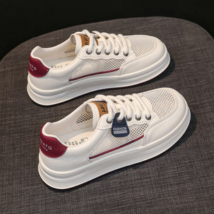 网鞋女透气网面2026新款夏季镂空大网眼真皮小白鞋薄款运动板鞋女