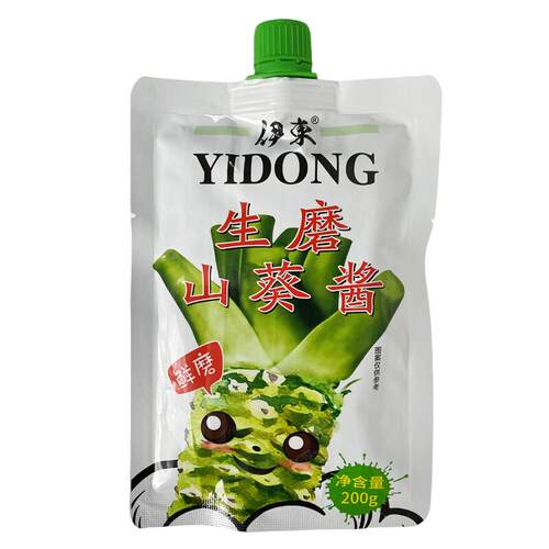 粗切生磨200g青芥辣酱日本料理