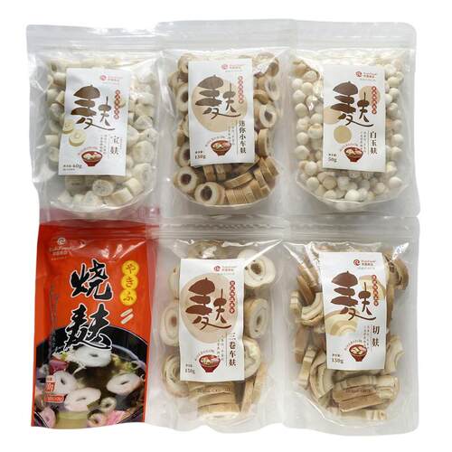 荣昌梅花烧麸100g日本味噌汤配料谷物日式寿喜锅火锅食材小麦面筋