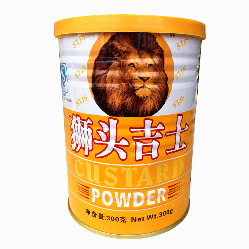 狮头牌吉士粉300g烘焙原料蛋挞蛋糕面包泡芙布丁粉卡士达粉月饼