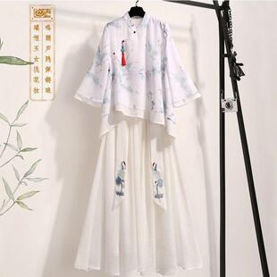 新中式 国风上衣半身裙茶服茶艺师宽松百搭两件套装 2025年秋季 新款