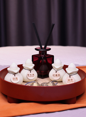 spa水疗美容院芳香选香陶瓷闻香瓶精油现代分料碗红色圆托盘套装