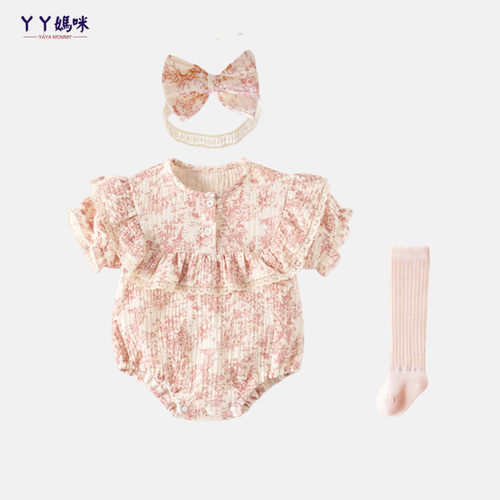 纯棉哈衣新生满月衣服夏季