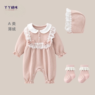 婴儿衣服秋冬装加绒连体