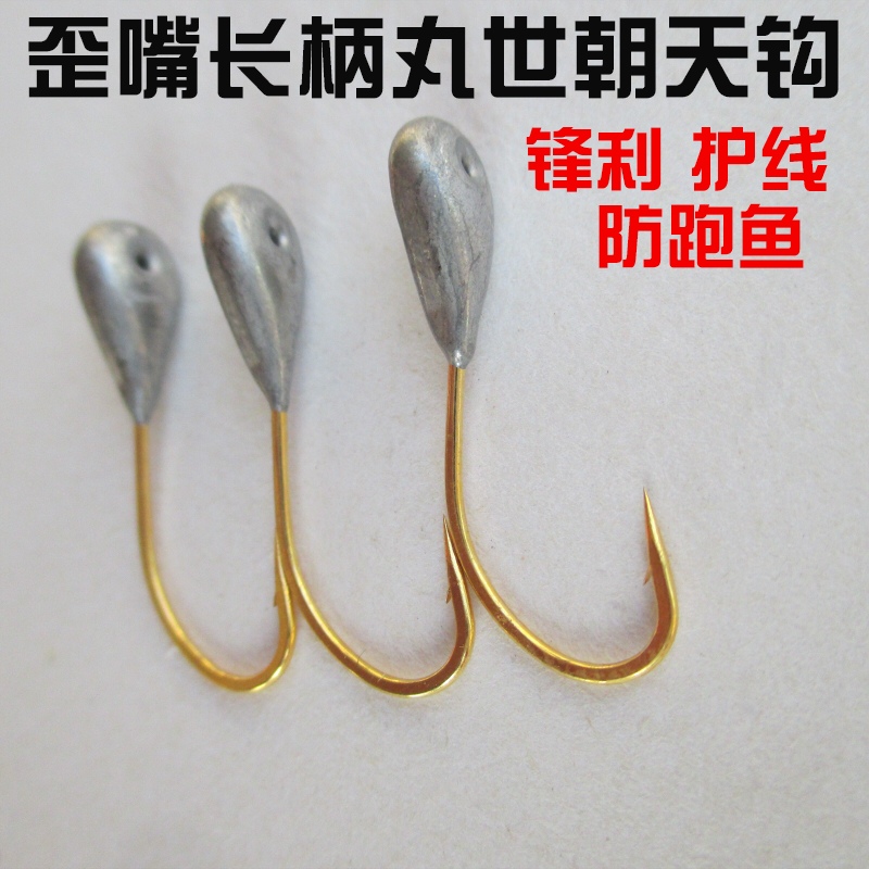 丸世纯手工朝天钩45度正品日本进口有刺红虫鱼钩铅头钩鲫鱼传统钓