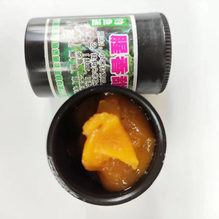 野钓成品面饵腥香甜钩尖饵传统钓人造蚯蚓鱼糕鱼膏鲫鱼鲤鱼方便饵