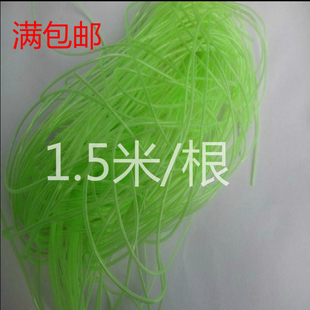 夜光管荧光蓄发光管爆炸钩串钩海钓防缠绕塑料管海钓引鱼约1.5米