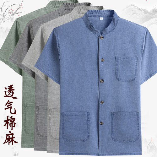 中老年亚麻短袖衬衣男士夏季薄款