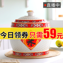 Jingdezhen ceramic rice VAT rice barrel storage box 10 jin 20 jin sealed barrel household moisture-proof and insect proof rice pot