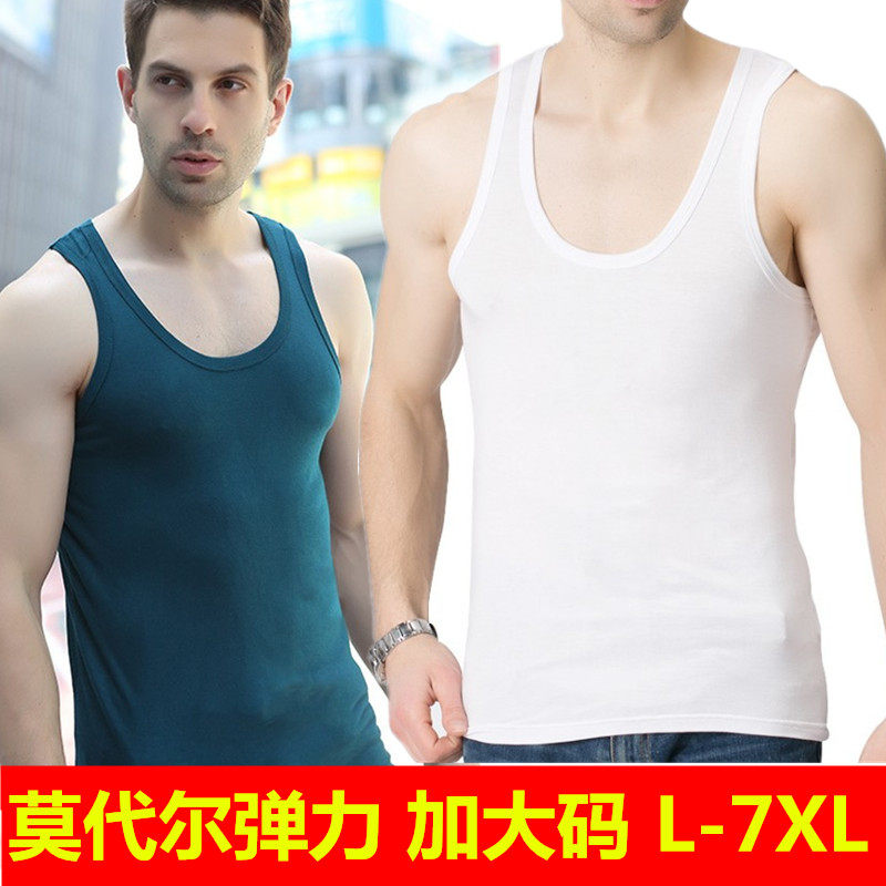 男士莫代尔特大码运动休闲跨栏汗弹力工字背心200斤300加肥佬夏季