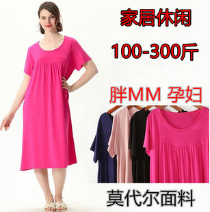夏女短袖连衣裙宽松特大码加肥200斤240300莫代尔长款孕妇家居裙
