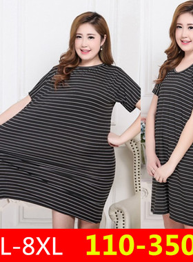 冰丝特大码200斤240300斤胖MM中长款条纹短袖连衣裙家居宽松睡裙