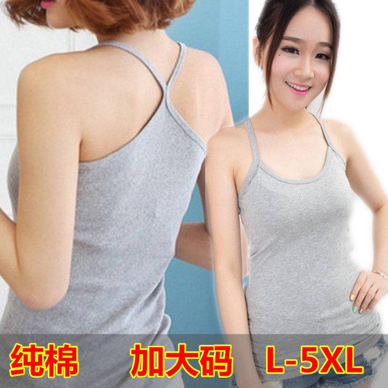 纯棉特大交叉吊带背心加肥微胖女