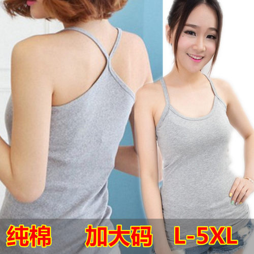 纯棉特大交叉吊带背心加肥微胖女