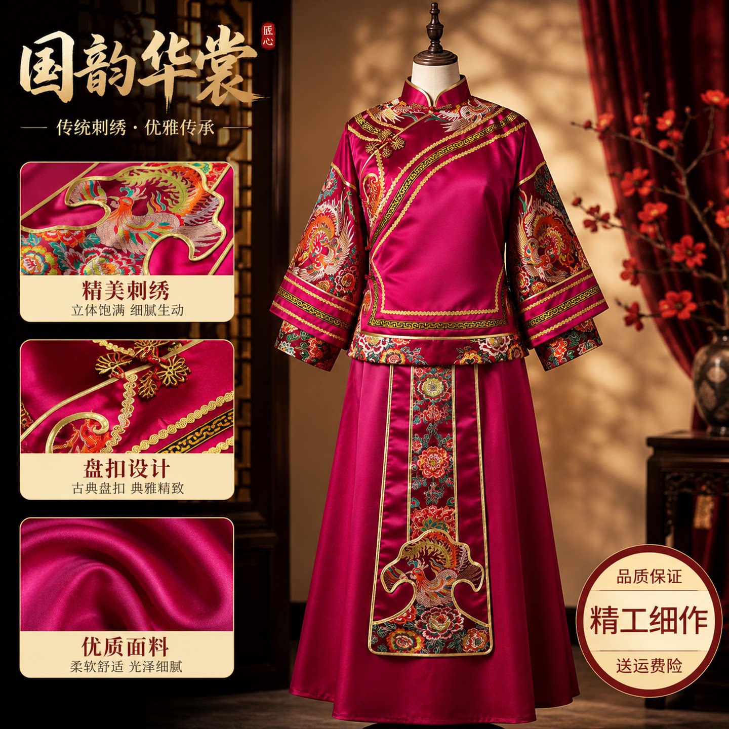 天玺寿衣纯棉中式斜襟裙装寿服