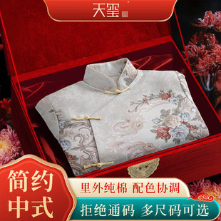 天玺 寿衣女浅色全套老人七件套年轻款中式斜襟汉服送老衣寿服