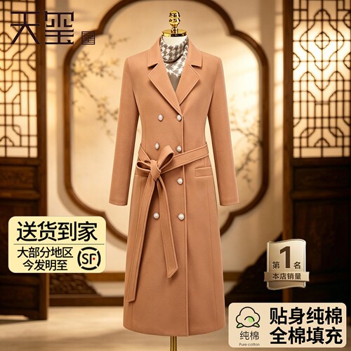 纯棉寿衣天玺年轻现代西装女款