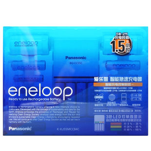 松下爱乐普5号8节7号4节充电电池1号2号转换筒智能快速充电器套装爱老婆五号七号1.2V电池急速充电器家庭套装