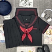樱奈家改良赤三本暗黑系正统日系JK制服原创学院风水手服短裙套装