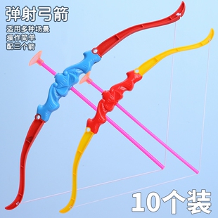 儿童弓箭仿真射击类小玩具男孩软弹吸盘弓箭地摊礼品学生奖励奖品