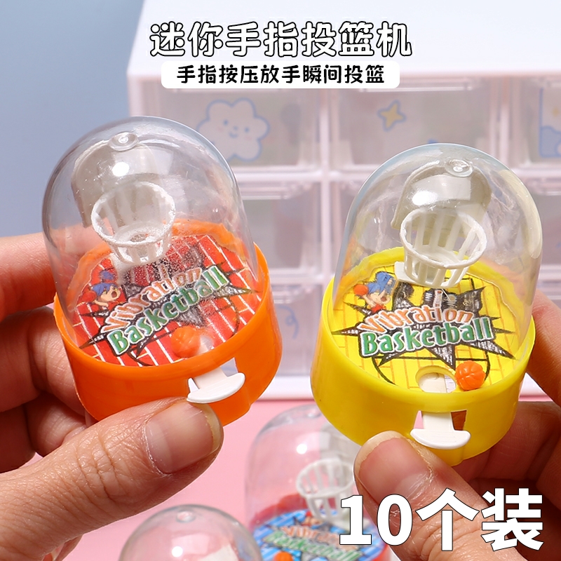 【破损包赔】迷你投篮机