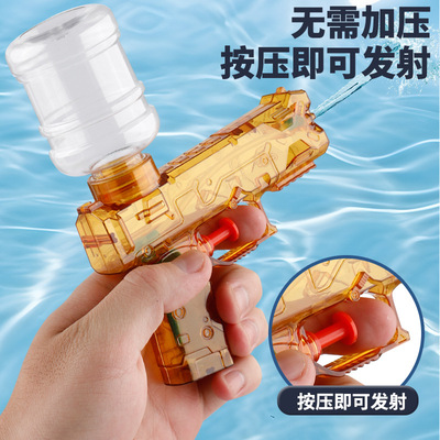 冰爆水枪儿童玩具喷水
