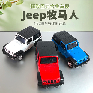 仿真吉普车木马人Jeep合金汽车模型声光回力男儿童金属玩具车摆件