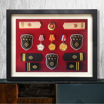 勋章展示框实木相框支持定制