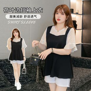 2025夏季新款大码女装雪纺衫假两件弹力减龄遮肚显瘦韩版短袖上衣