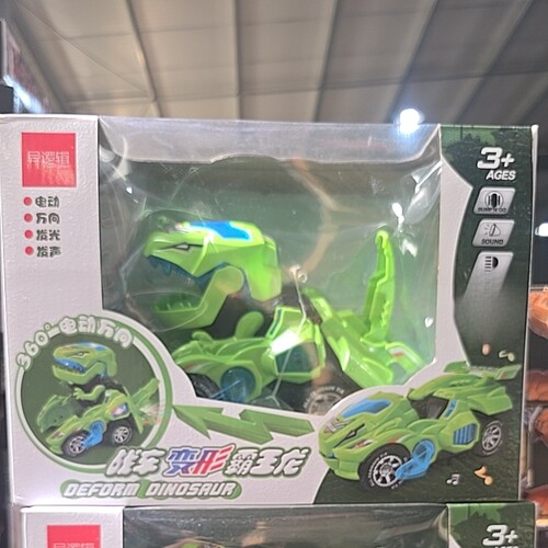 异逻辑360deg旋转恐龙霸王龙战车变形机器人儿童玩具男孩礼物
